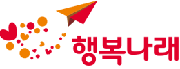 행복나래